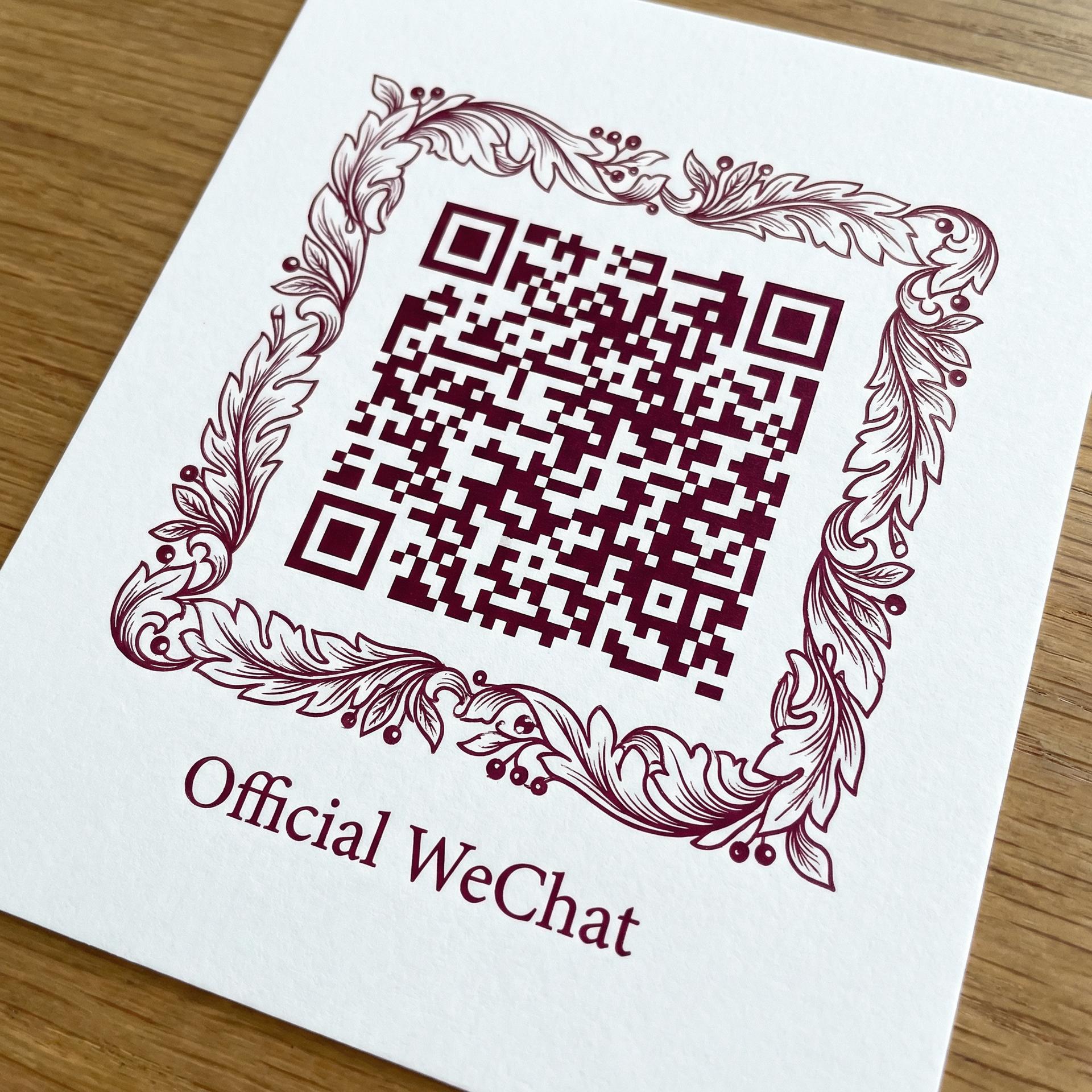 芒果视频植物视频社区公众号二维码